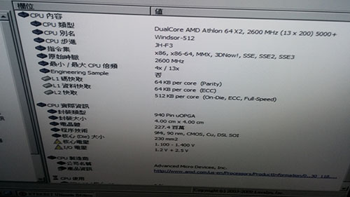 20141219_193124.jpg