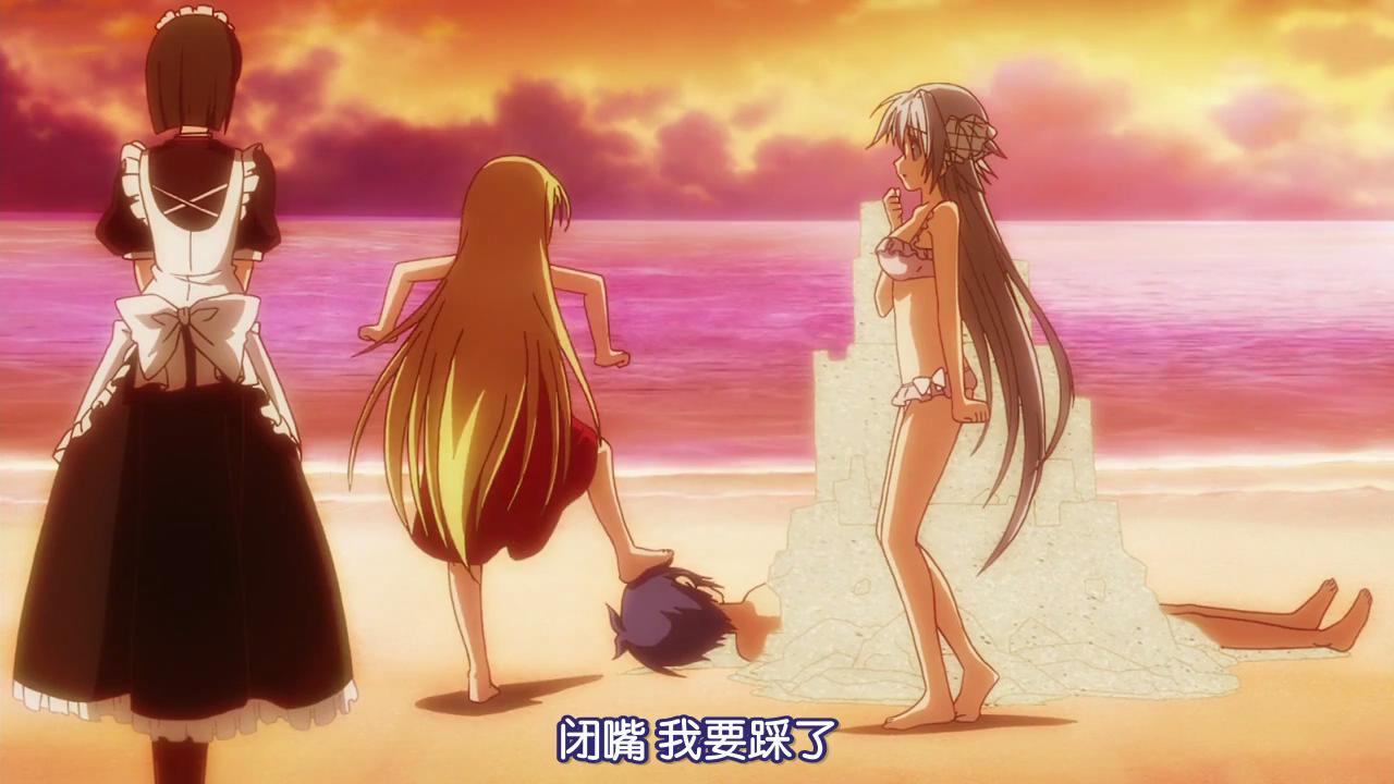 [二三次元www.23ciyuan.com]Juuou Mujin no Fafnir 05_20152614049.JPG