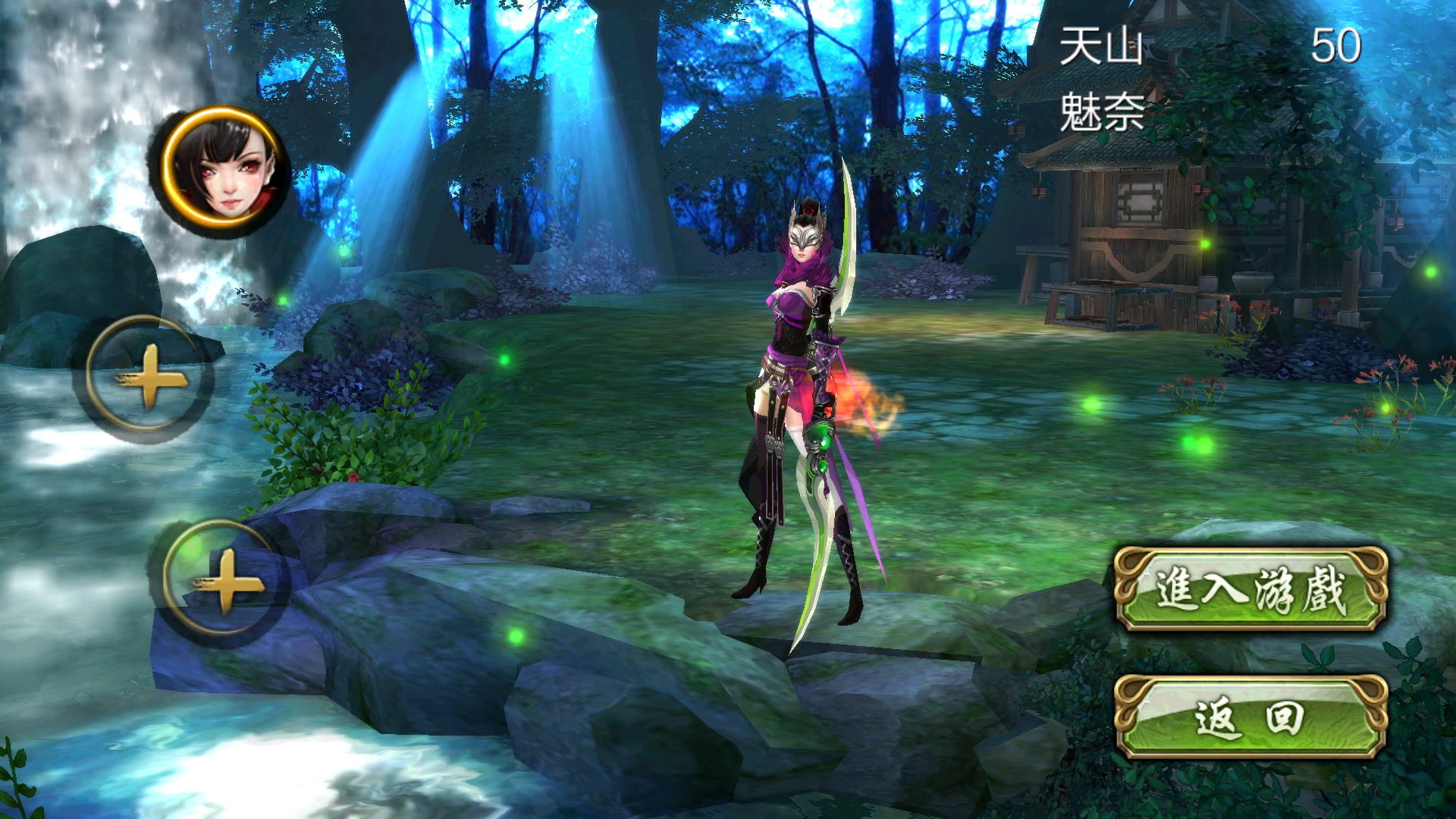 Screenshot_2015-02-14-07-27-12.png