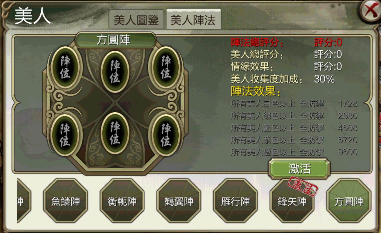 z4.jpg