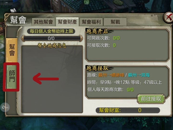 20150209092844351.jpg