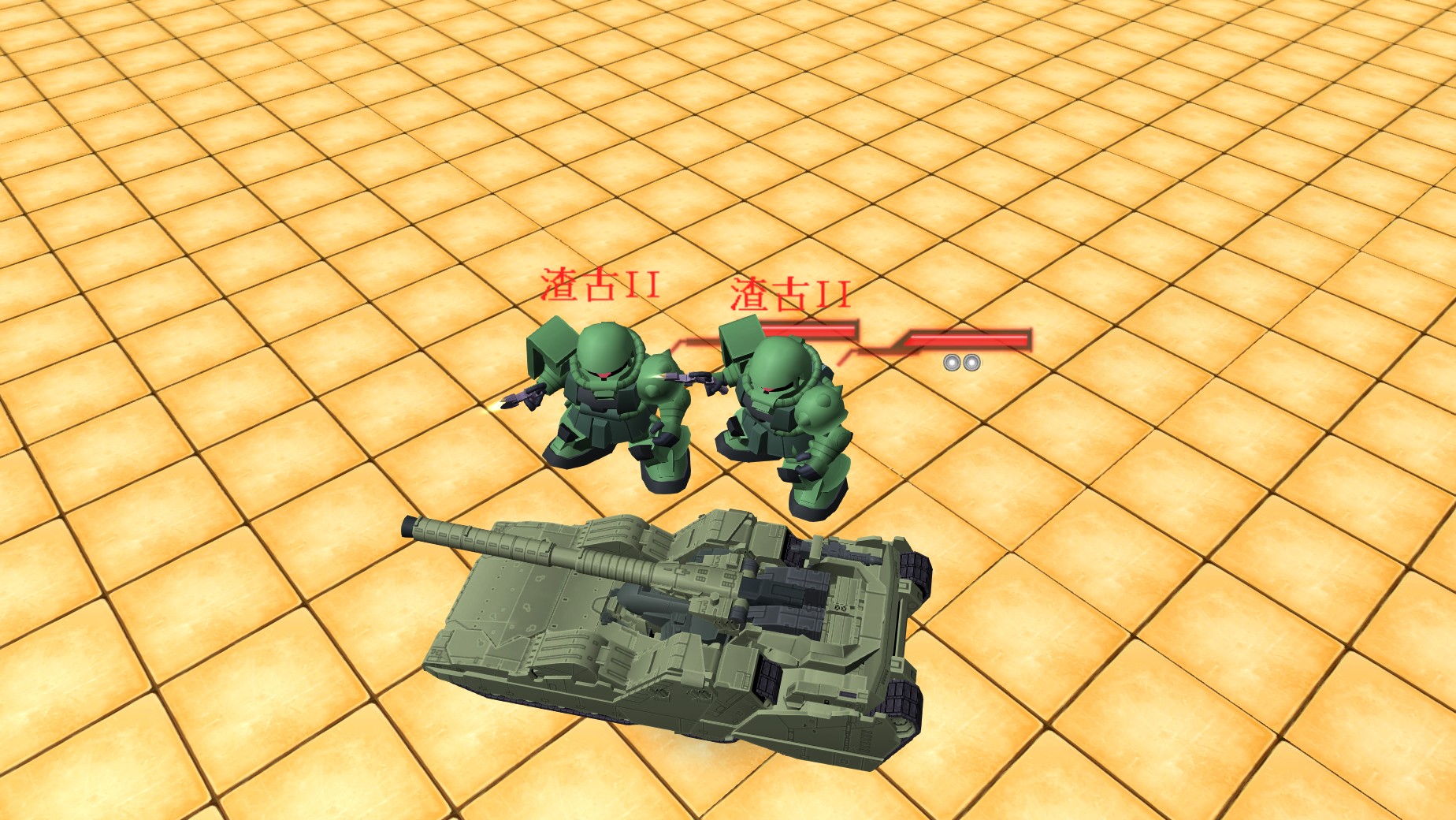 GOnlineScreenShot_20150220_025720.jpg