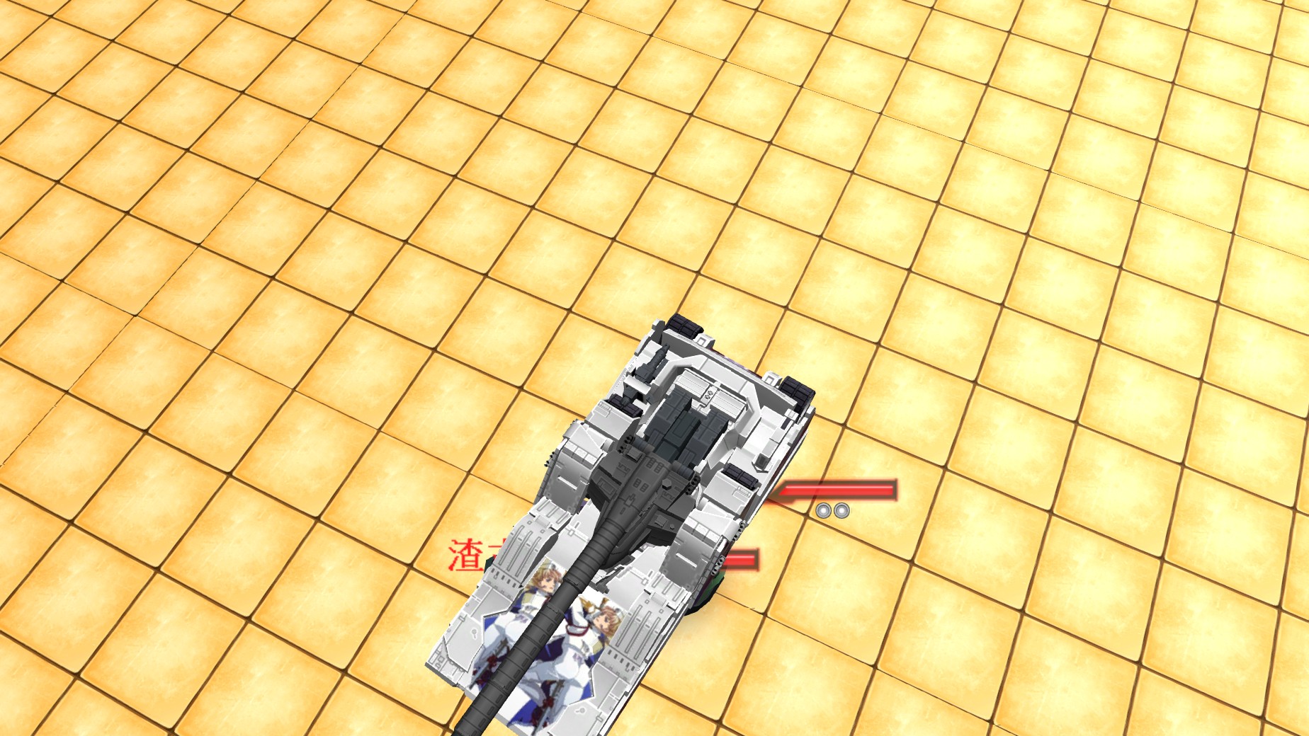 GOnlineScreenShot_20150221_225844.jpg