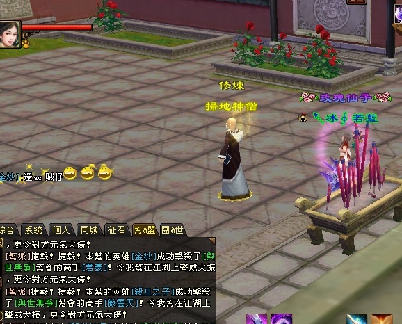 2015_02_10_00_05_01_王語嫣_大理_↖冰∮若藍.JPG