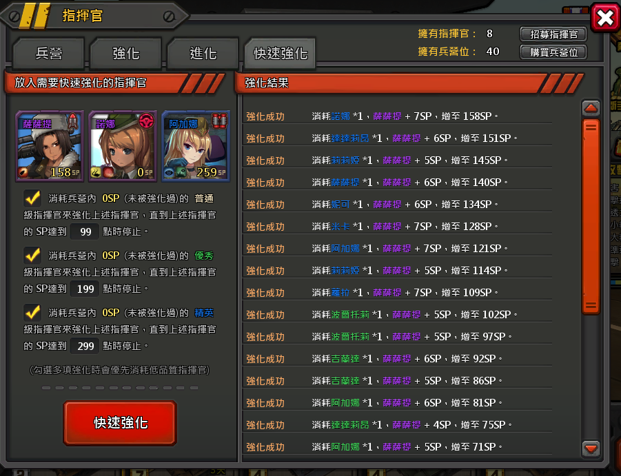 z4.png
