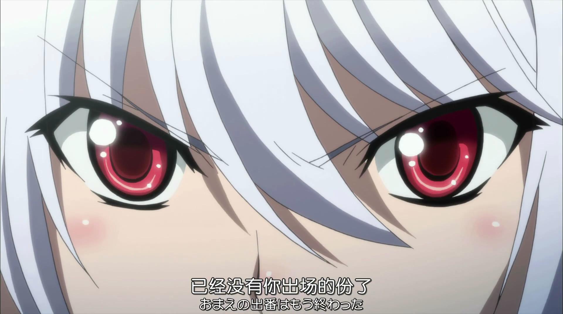 [Madan_no_Ou_to_Vanadi][11][GB_JP][1080P].[卜卜酱]_201412140948.JPG