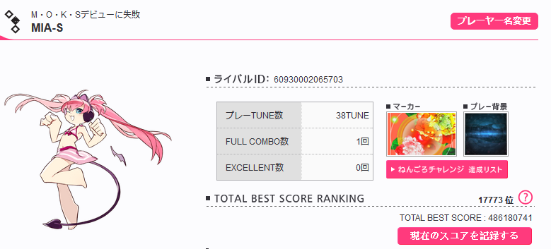 QQ图片20150225203713.png