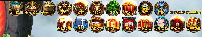 圖1.png