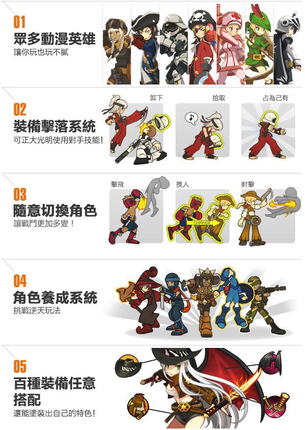 g2.jpg