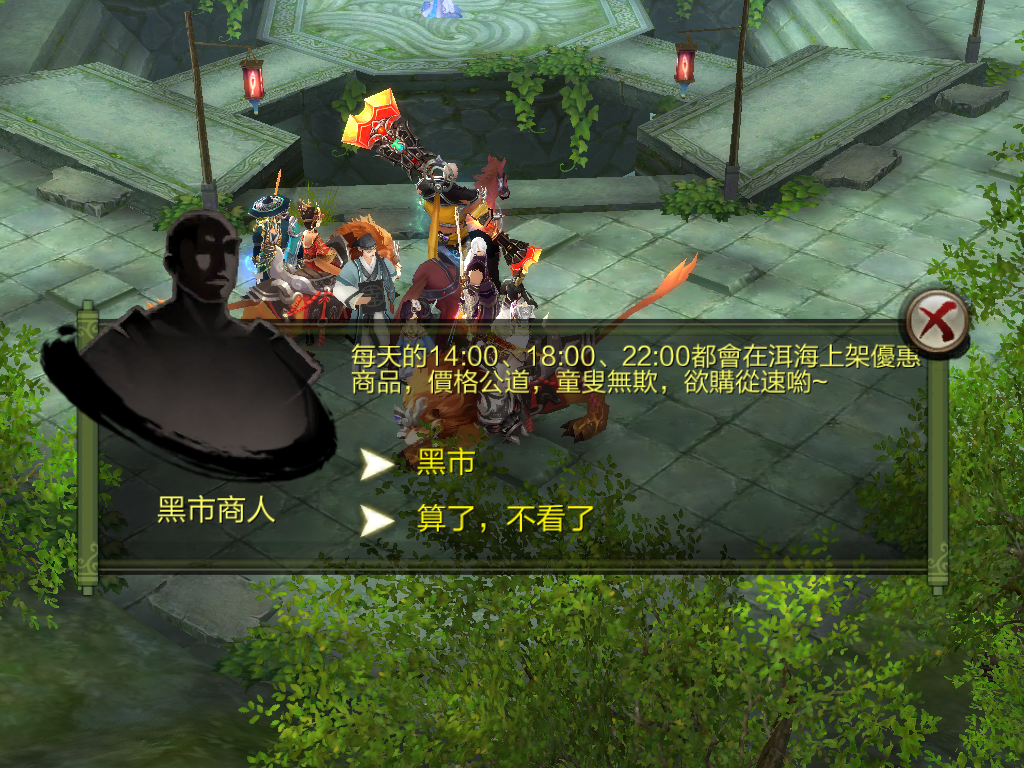 b08.PNG