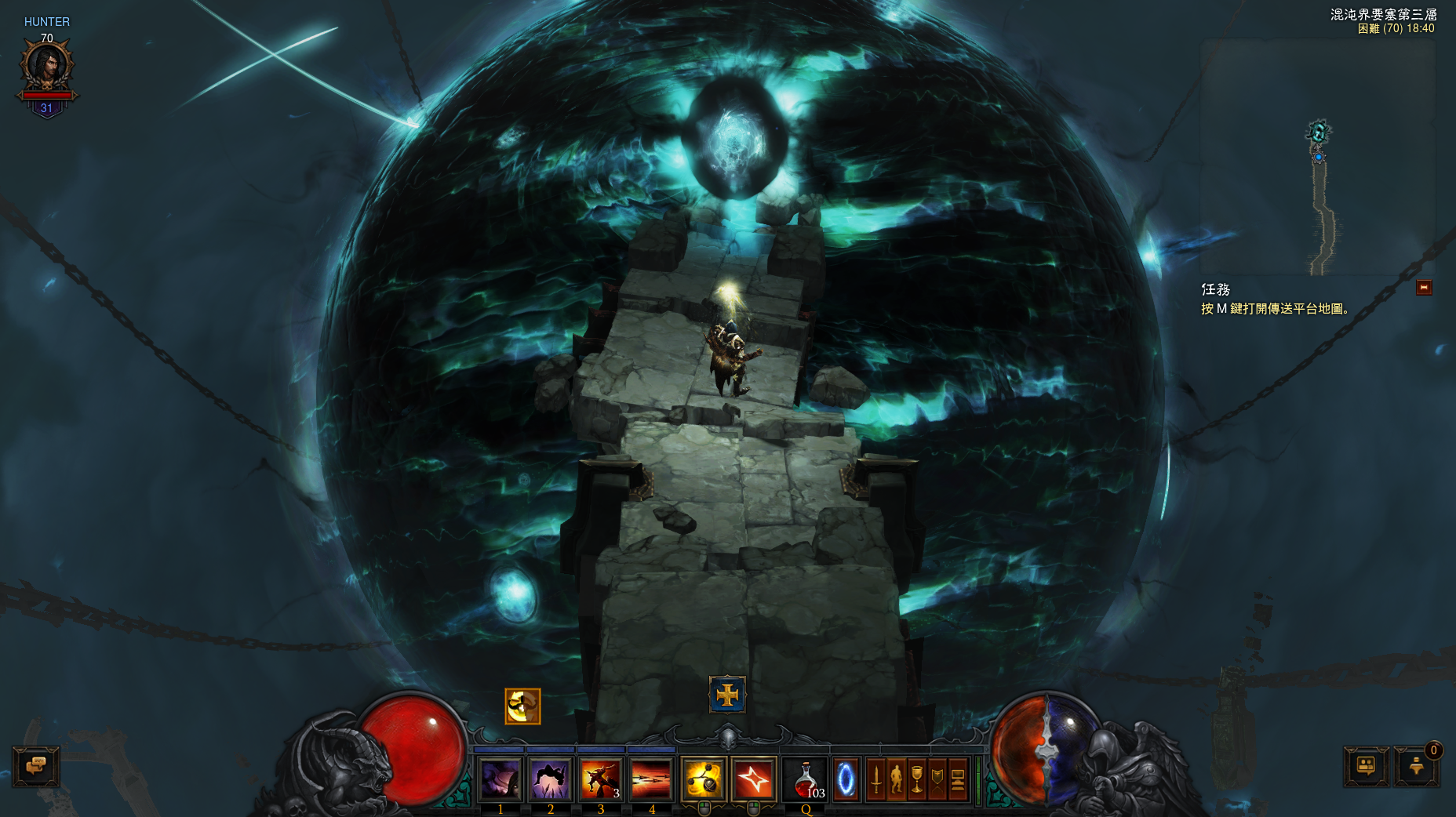 Diablo III 2015-02-27 18-40-28-17.png