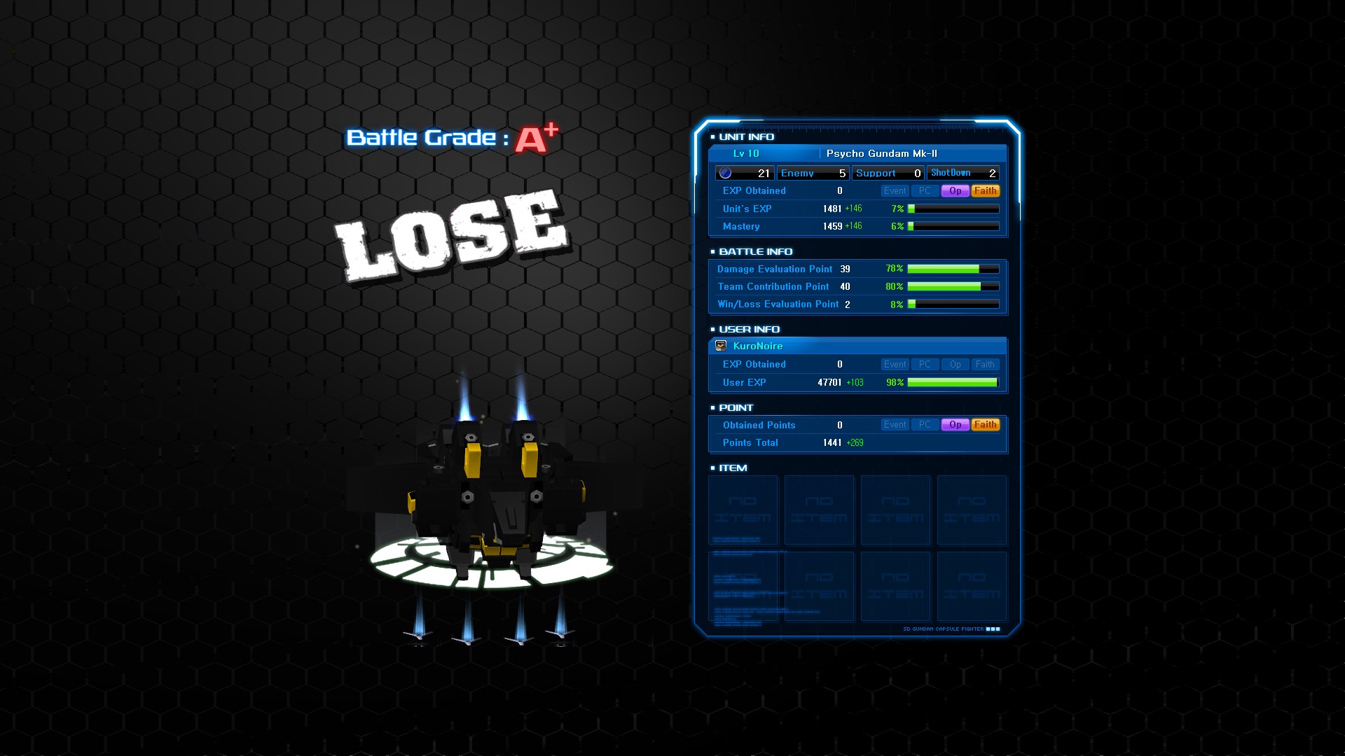GOnlineScreenShot_20140806_192020.jpg