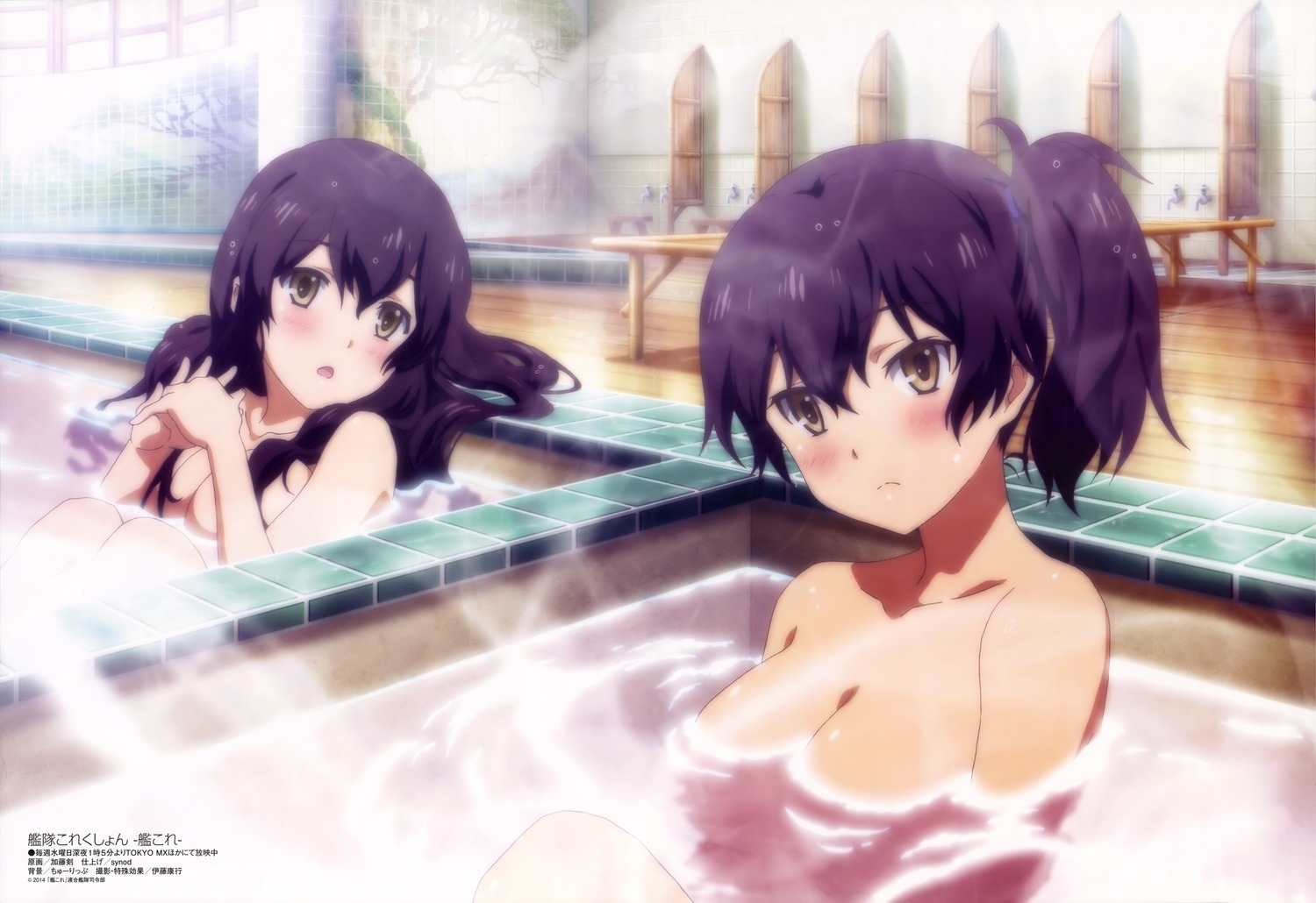 yande.re 313731 sample kantai_collection.jpg