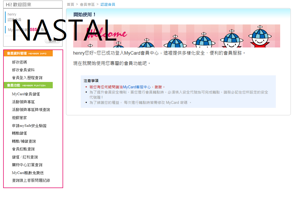 MYCARD.png
