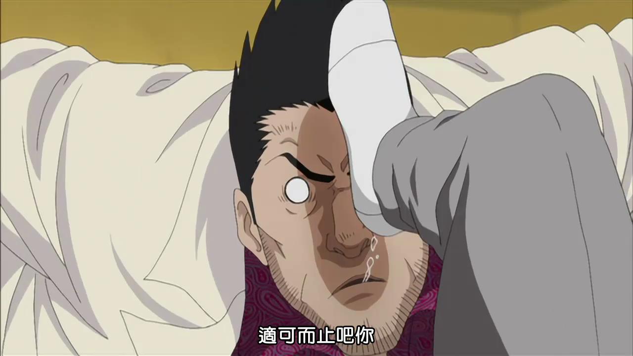 [ZERO动漫下载]死神 剧场版4-地狱篇_201521904224.JPG