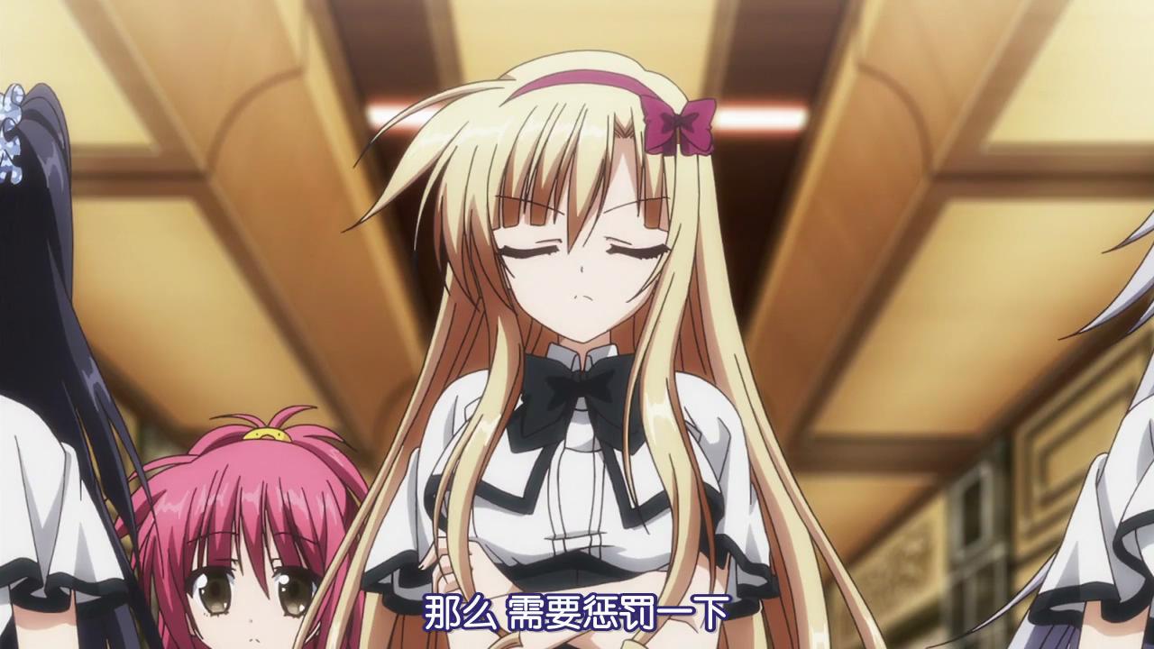 [二三次元www.23ciyuan.com]Juuou Mujin no Fafnir 05_201526135512.JPG