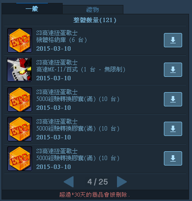 8Q5(8M(YS})I8])F)@CY`~D.png