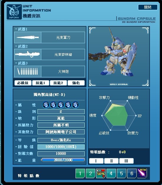 未命名46.jpg