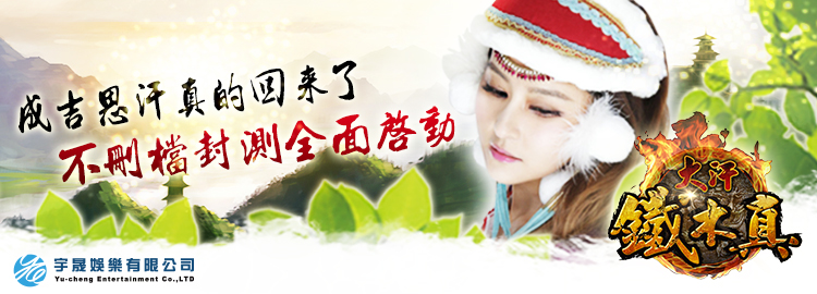 圖1.jpg