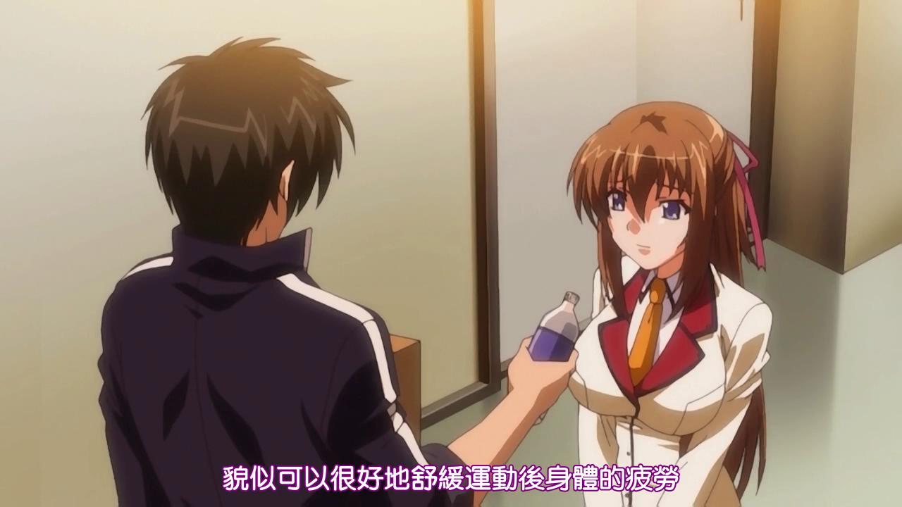 (18禁アニメ)教育指導 The Animation(1280x720 AVC_AAC)_2015317143128.JPG