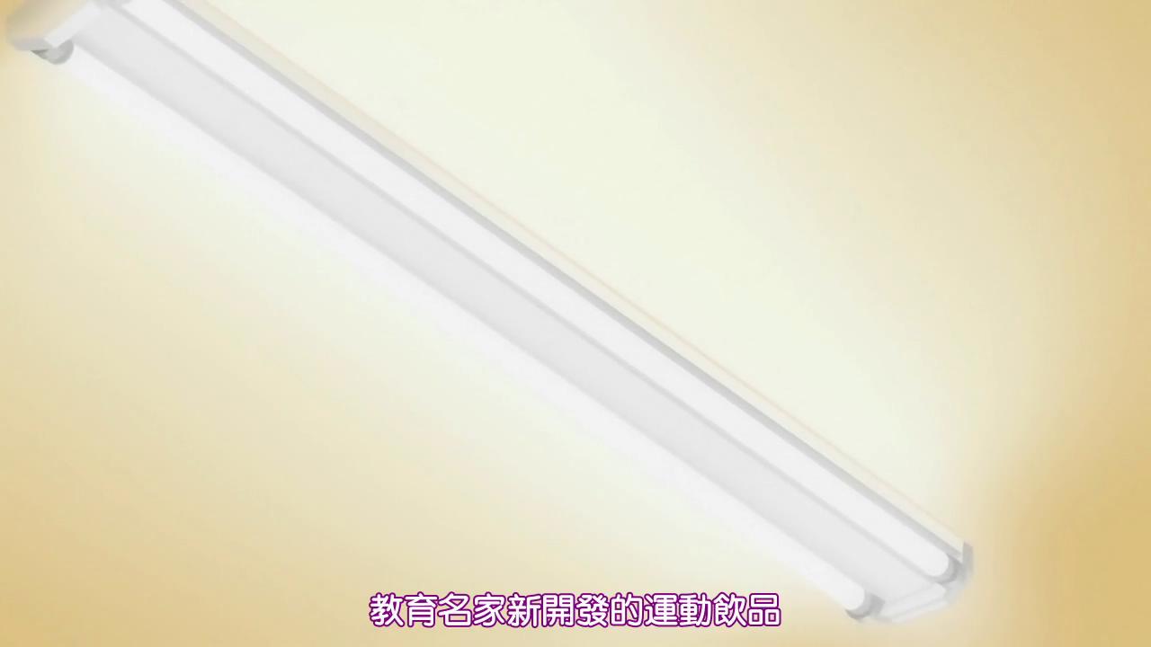 (18禁アニメ)教育指導 The Animation(1280x720 AVC_AAC)_2015317143123.JPG