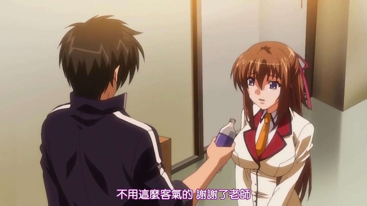 (18禁アニメ)教育指導 The Animation(1280x720 AVC_AAC)_2015317143135.JPG