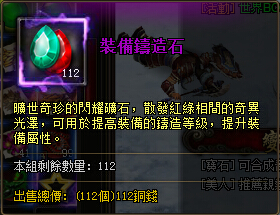 圖2.jpg