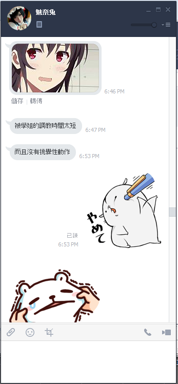 H6H6HU6655.png