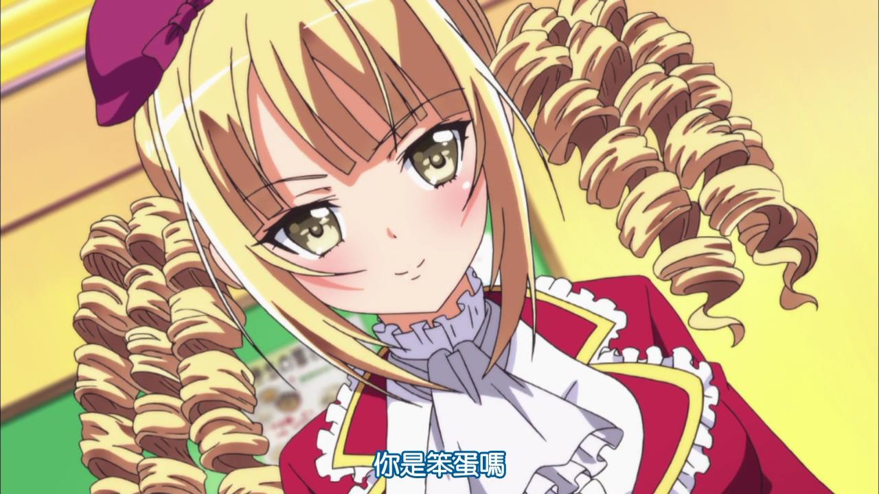 你是笨蛋嗎.JPG