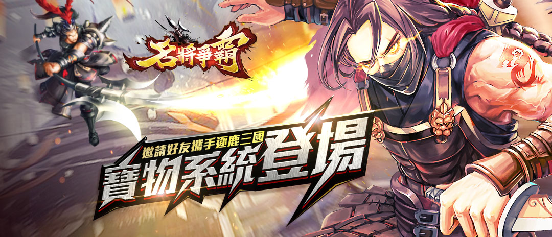 圖1.jpg
