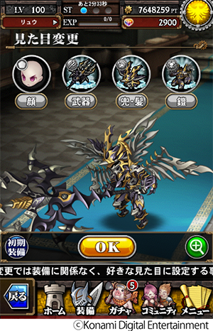 f5.png