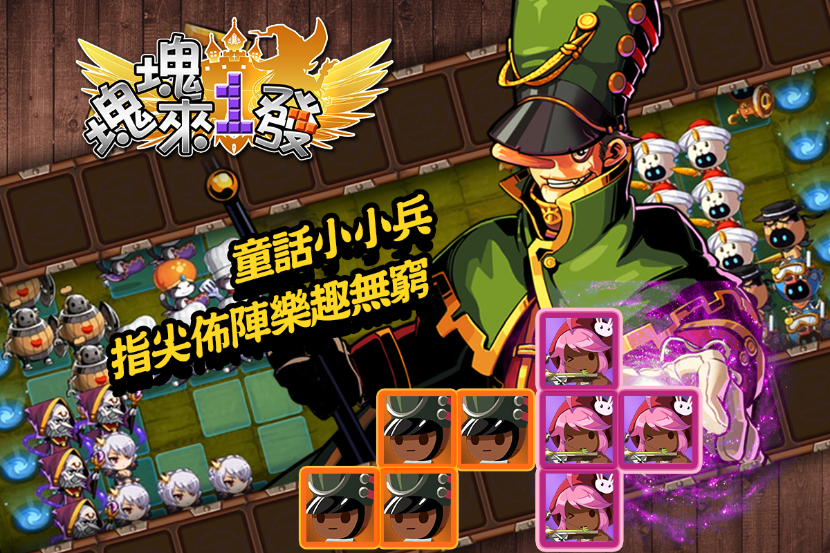 圖1.jpg