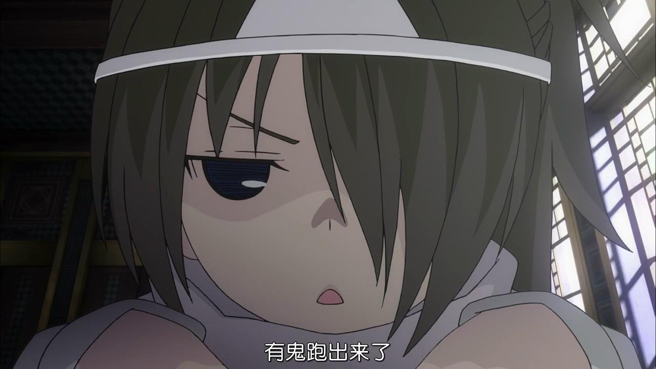 【风车动漫】TRINITY SEVEN 05_201411523840.JPG