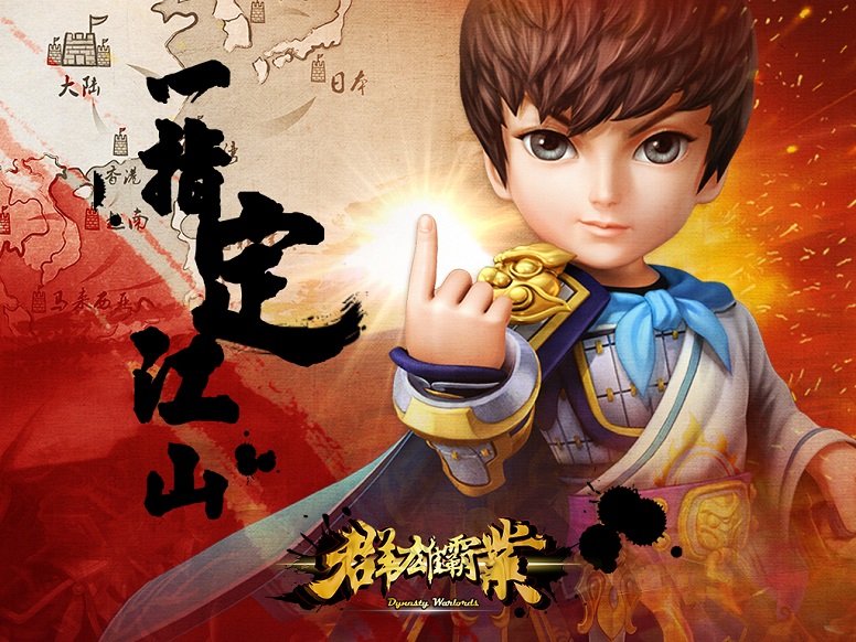 圖1.jpg