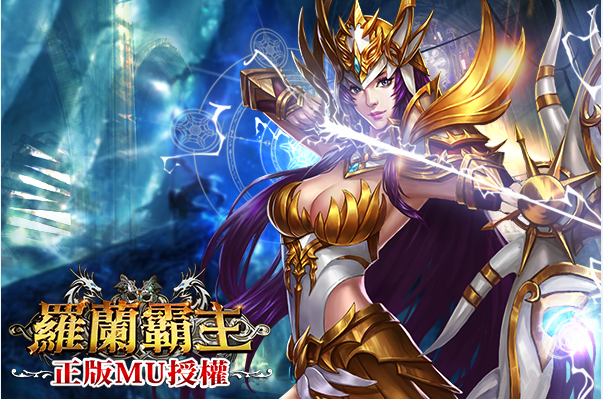 圖2.png