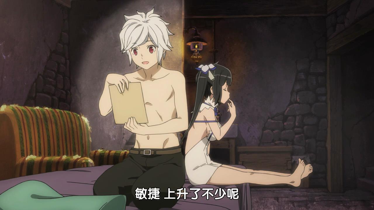 [EMD][DanMachi][01][BIG5][X264_AAC][1280X720]_201544144213.JPG
