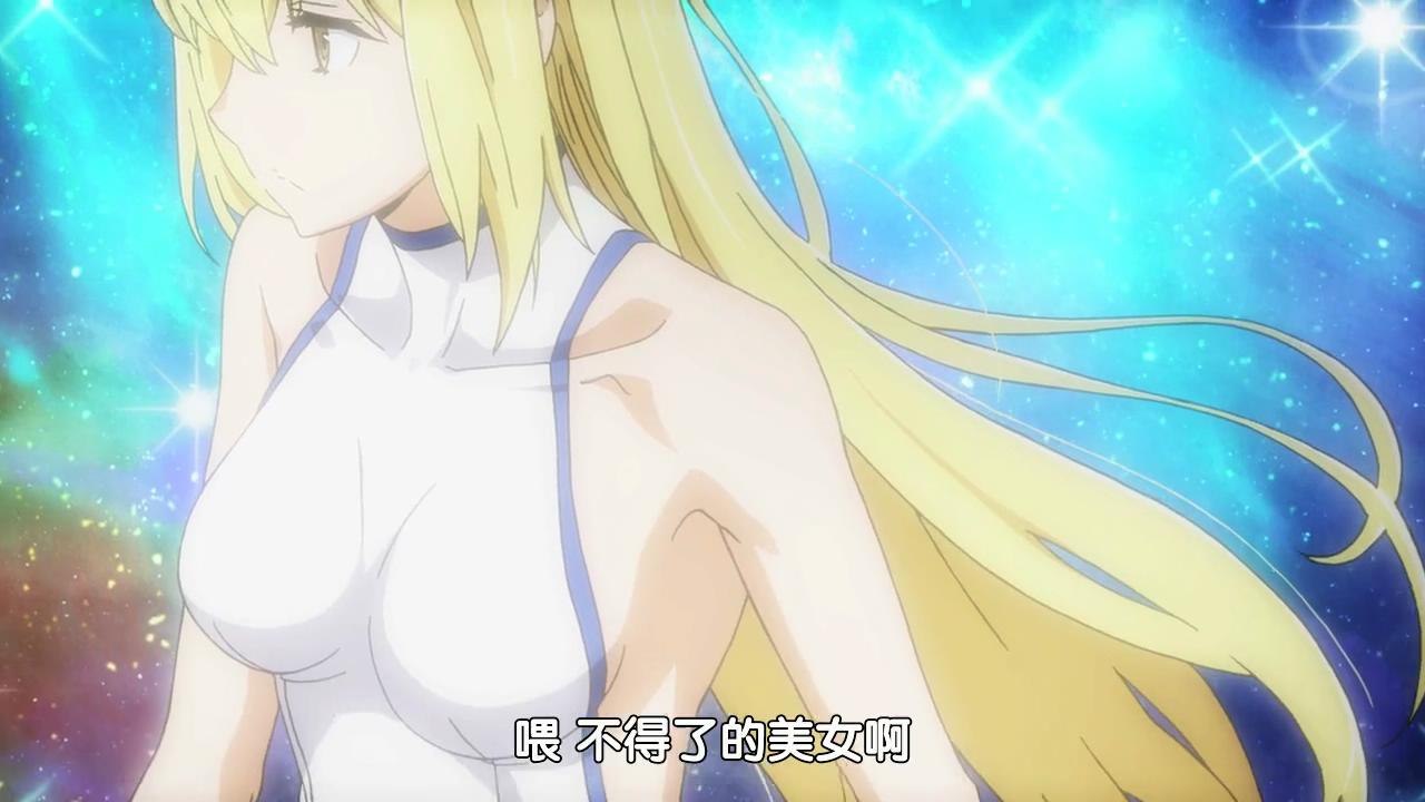 [EMD][DanMachi][01][BIG5][X264_AAC][1280X720]_20154414441.JPG