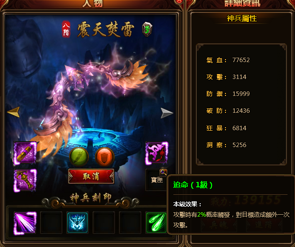 131158rp6k9ge8a6l96lgr.png
