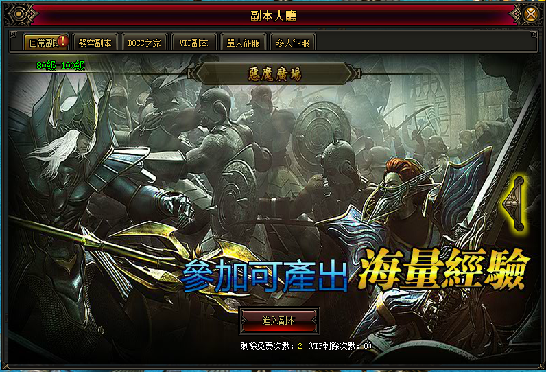圖12.png