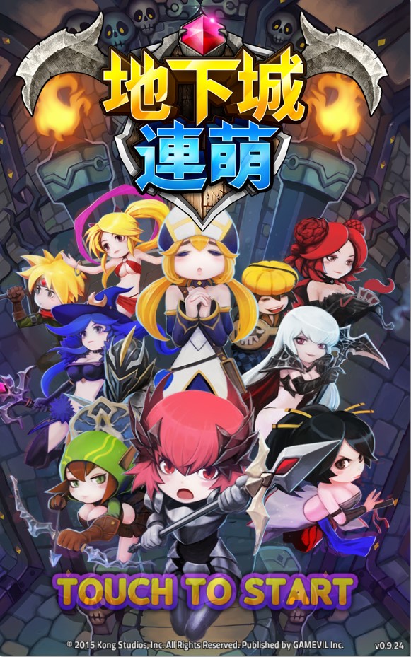 1. 主畫面.png.jpg