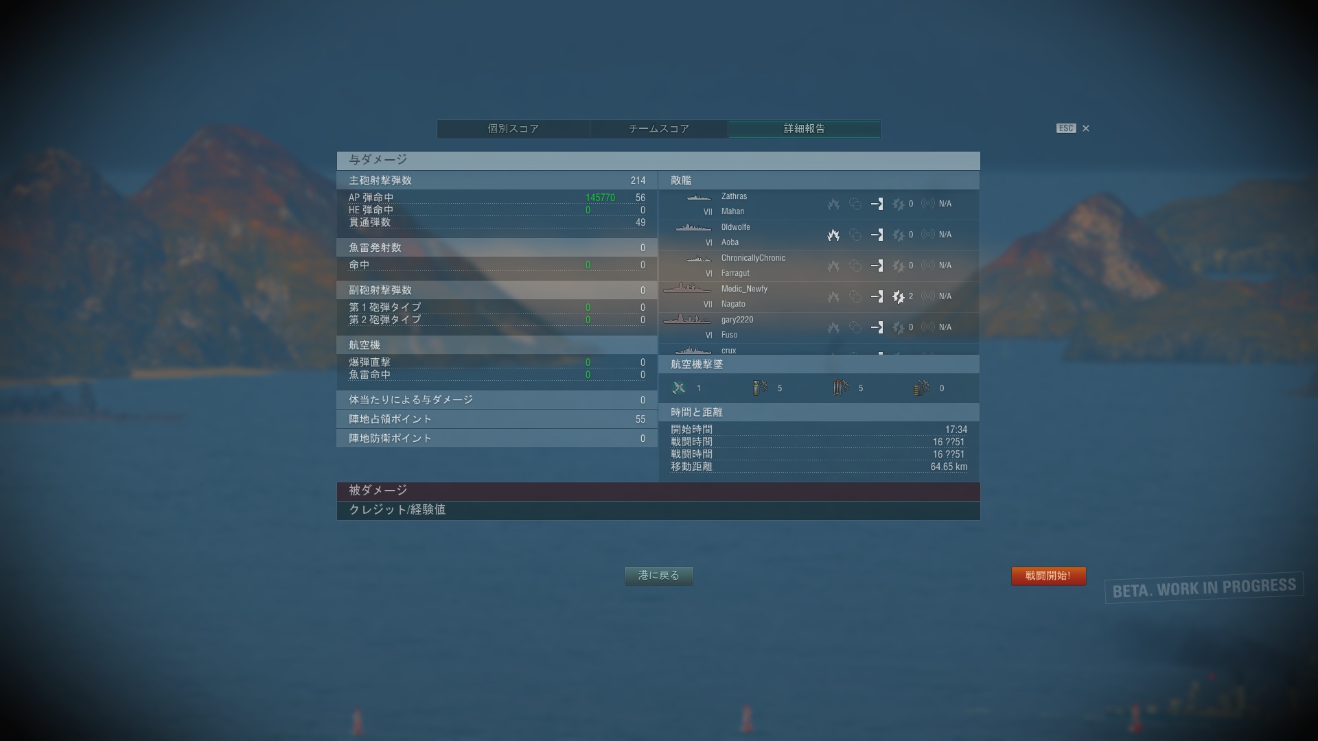 shot-15.04.14_17.53.44-0681.jpg