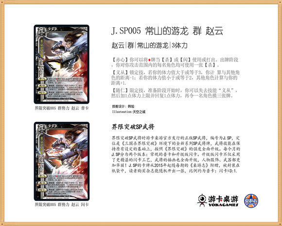 55e2fecd7b899e51ab5eca3147a7d933c9950ddf.jpg