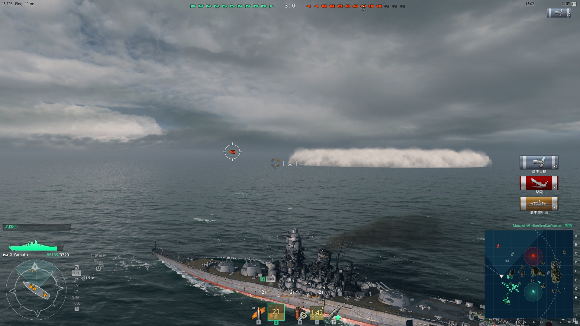 shot-15.04.25_18.35.53-0232.jpg