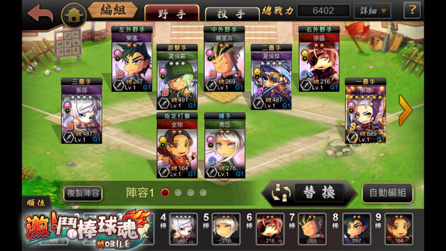 a2.jpg