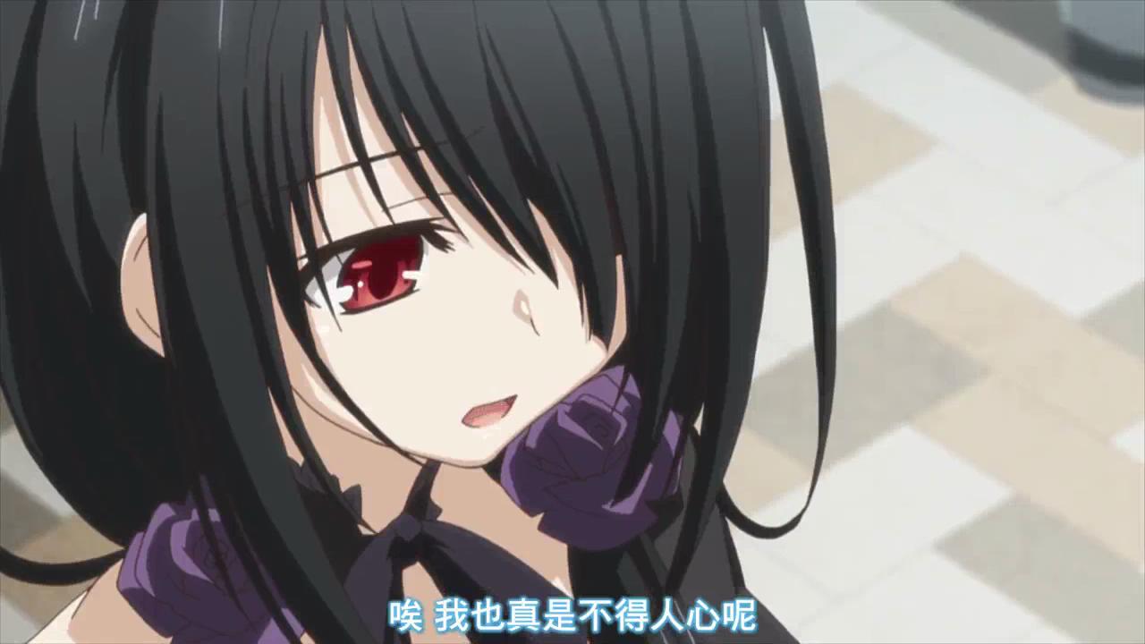 约会大作战2OVA 【千夏字幕组】_201412720438.JPG