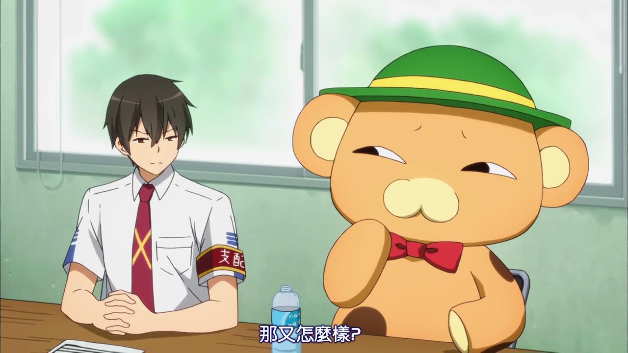 [KTXP][Amagi Brilliant Park][06][BIG5][720P]_2014118235416.JPG