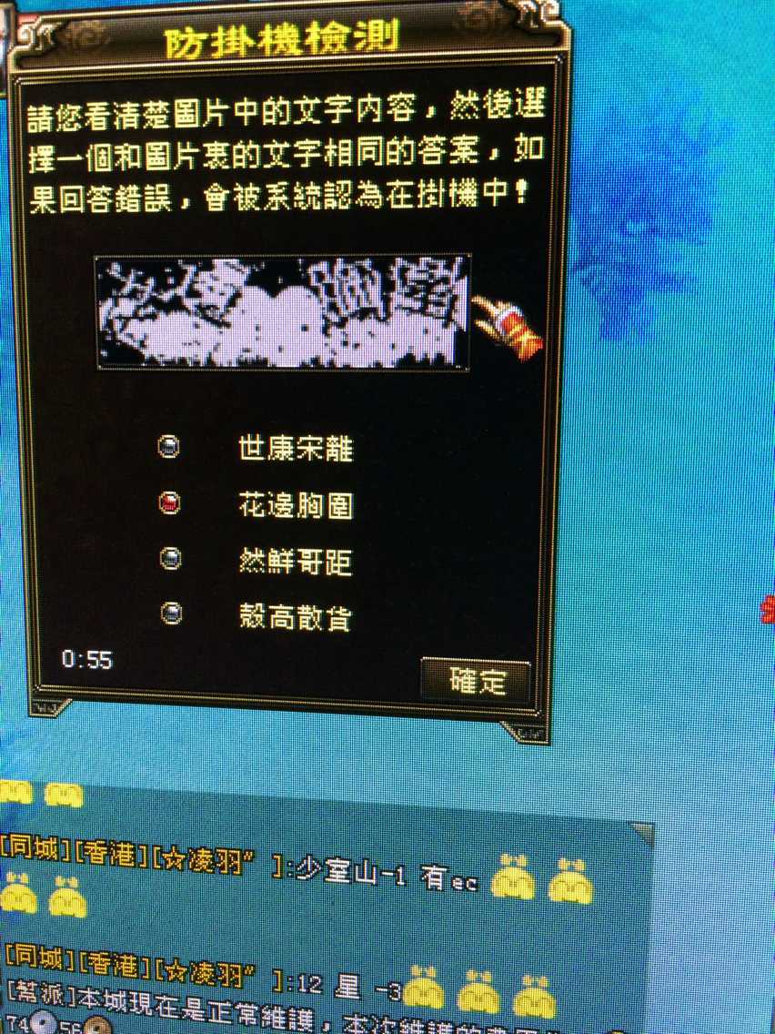 085D64AE6CBDAD8155477EE9FDE2DCD9.png