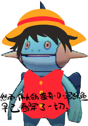 6a018ae6jw1eob73da07fj208h0c3dga.jpg