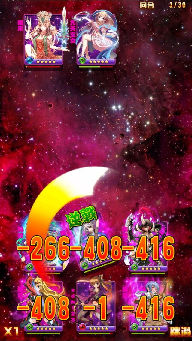 pic3Ｎ.jpg