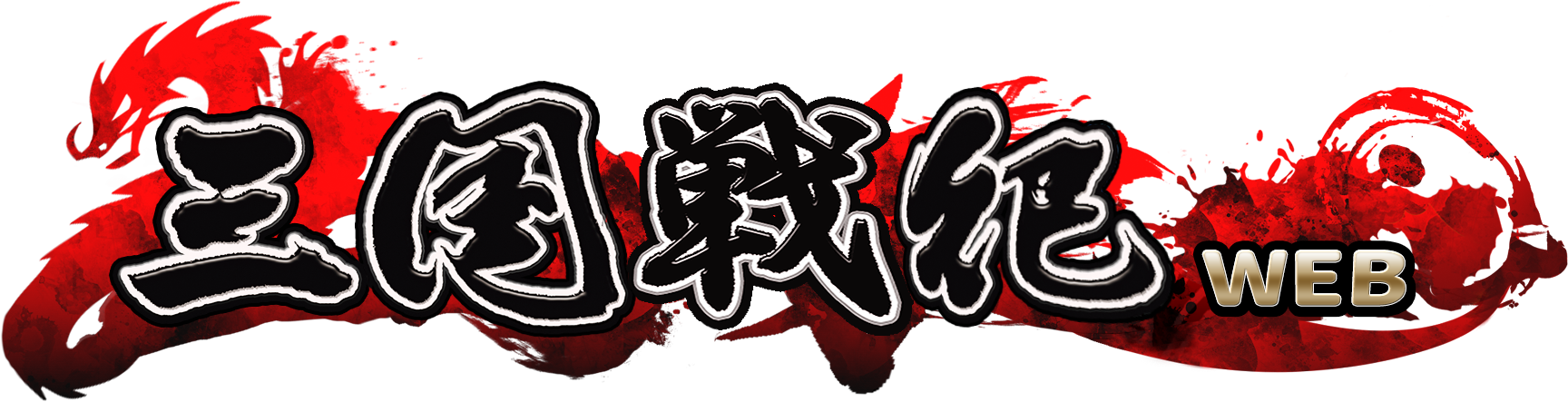 日文LOGO_WEB2.png